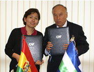 Support for prevention of and comprehensive response to natural emergencies in Bolivia