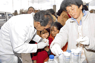 Sistema de tele-medicina em Chimborazo e Cotopaxi