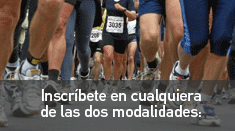 El 31 de enero es la fecha límite para inscribirte en el Maratón CAF-Caracas 2011.