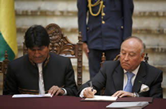 USD 88 million for Bolivia's integration infrastructure